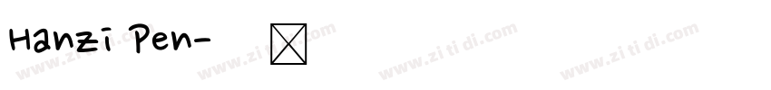 Hanzi Pen字体转换